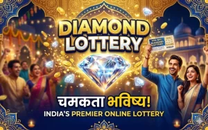 diamond lottery at Satta Matka featured image