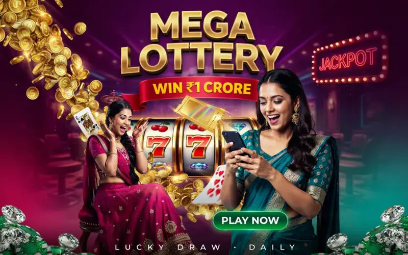 rajya lottery ticket sambad at satta matka body image